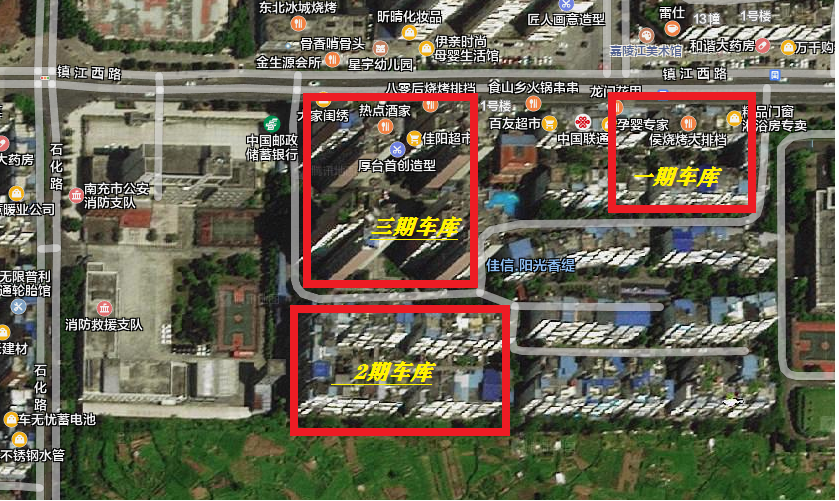 陽(yáng)光香緹小區(qū)、蝶院小區(qū)大批地下車位和兒童公園商鋪、文星商住房地產(chǎn)拍賣(mài)公告