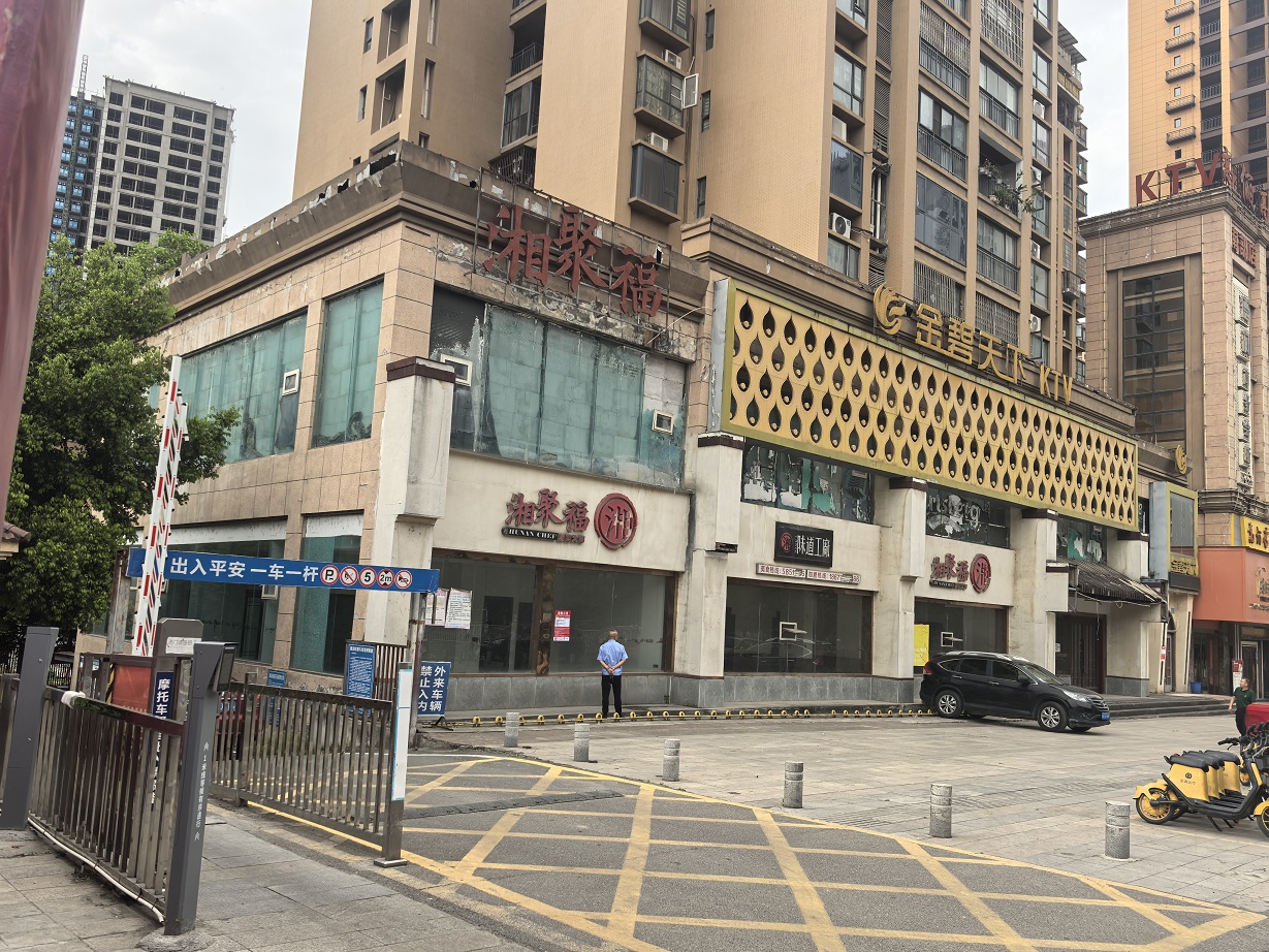 南部一環(huán)路、紅巖子大道、金桂路等地段商業(yè)用房公開出租